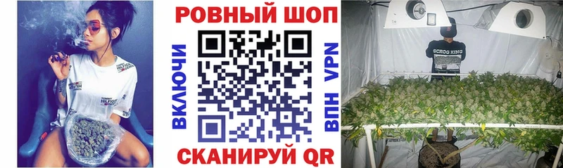 Где можно купить наркотики Тверь КОКАИН  A-PVP  АМФ  ГАШИШ  МАРИХУАНА 