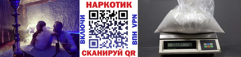 Меф Тверь