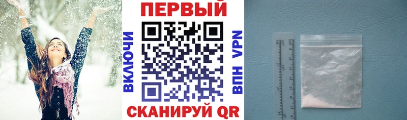 как найти закладки  Тверь  Амфетамин VHQ 