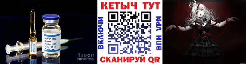 Кетамин ketamine  магазин    Тверь 
