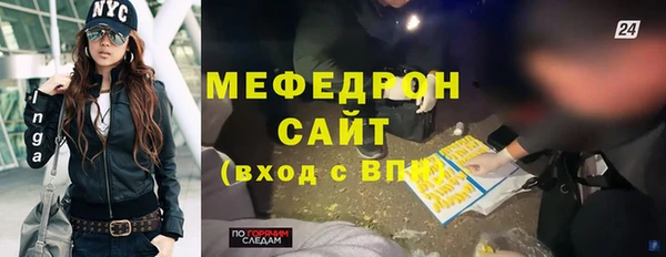 ECSTASY Белоозёрский