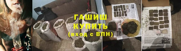 ECSTASY Белоозёрский