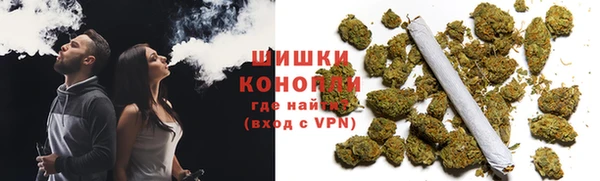 ECSTASY Белоозёрский