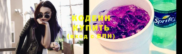 ECSTASY Белоозёрский