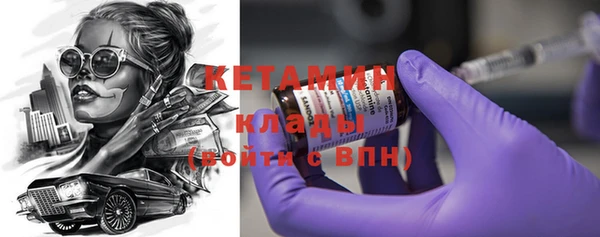ECSTASY Белоозёрский