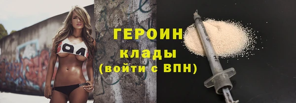 амфетамин Богданович