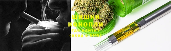 ECSTASY Белоозёрский