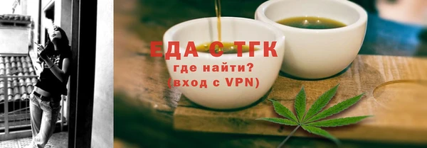 ECSTASY Белоозёрский