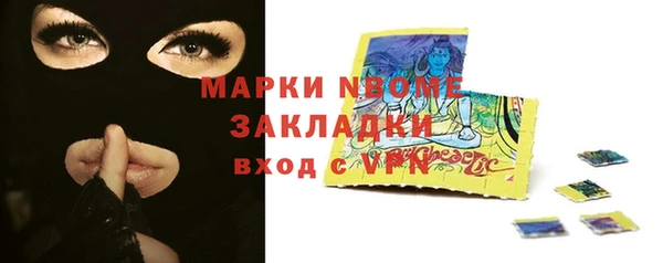 ECSTASY Белоозёрский