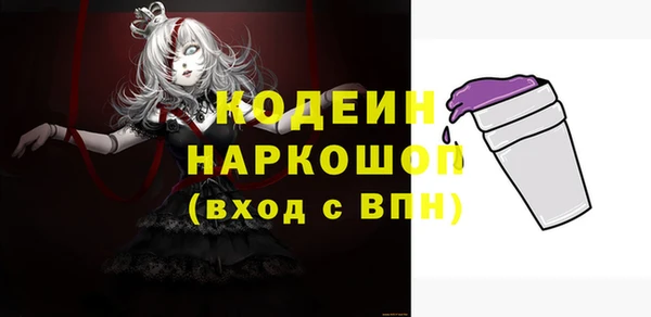 ECSTASY Белоозёрский
