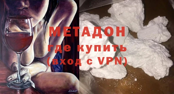 ECSTASY Белоозёрский