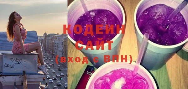 ECSTASY Белоозёрский