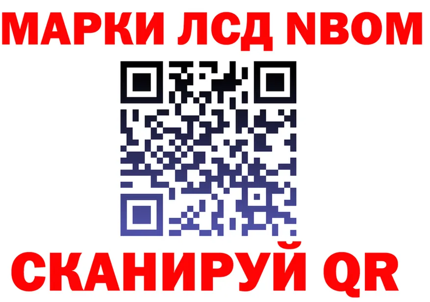 АМФ 98% маркетплейс площадка МЕГА Тверь