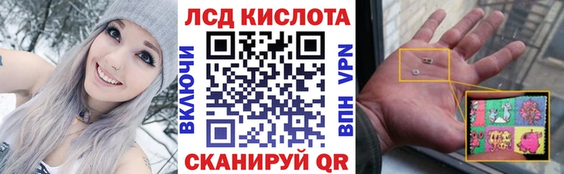 Марки NBOMe 1,5мг  Тверь 